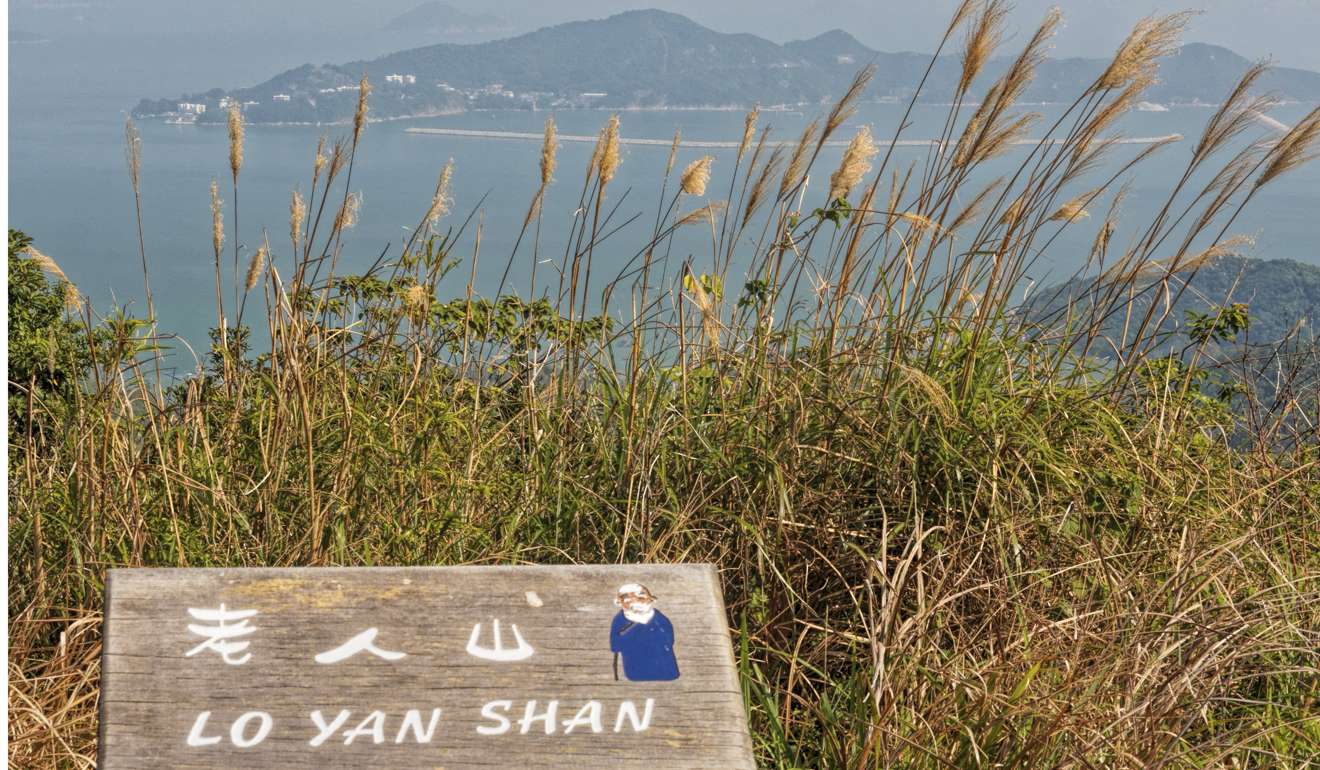 Lo Yan Shan view to Hei Ling Chau on the Chi Ma Wan Peninsula, Lantau.