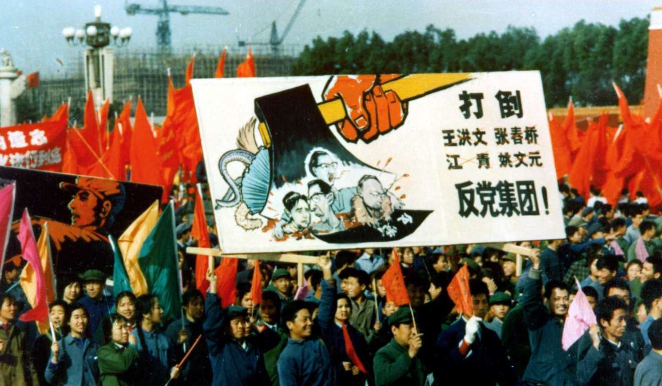 People in Beijing celebrating the downfall of the Gang of Four on October 6, 1976. Photo: Xinhua