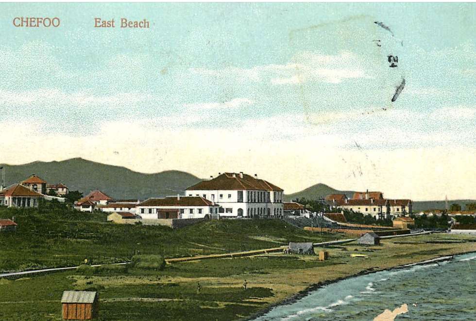 Postcard, circa 1880, shows the Family Hotel. Picture: courtesy of Lin Weibin.