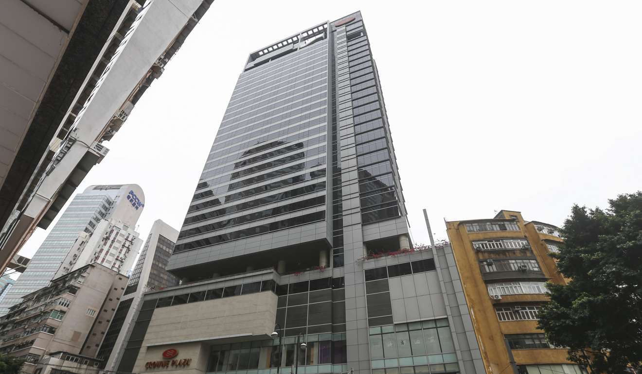 Property investment firm SEA Holdings owns the property. Photo: K. Y. Cheng