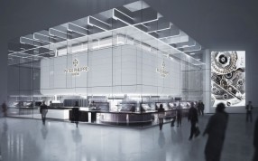 Patek Philippe booth Baselworld 2016 Patek Philippe booth Baselworld 2016