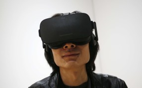 The consumer version of the Oculus Rift has arrived ushering in the next chapter of entertainment and art. Photo: AP Photo