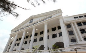 Harrow International School in Tuen Mun recently decided to double its debentures to HK$5 million. Photo: K.Y. Cheng Harrow International School in Tuen Mun recently decided to double its debentures to HK$5 million. Photo: K.Y. Cheng