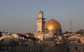 Dome of the Rock, in the compound known to Muslims as al-Haram al-Sharif (Noble Sanctuary) and to Jews as Temple Mount, in Jerusalem's old city. Photo: AFP Dome of the Rock, in the compound known to Muslims as al-Haram al-Sharif (Noble Sanctuary) and to Jews as Temple Mount, in Jerusalem's old city. Photo: AFP
