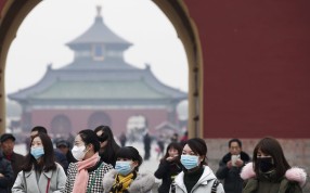 The capital is regularly cloaked in smog during the winter months. Photo: EPA The capital is regularly cloaked in smog during the winter months. Photo: EPA