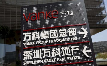Vanke’s shares in Shenzhen are likely to resume trading by the end of June or early July. Photo: SCMP Pictures