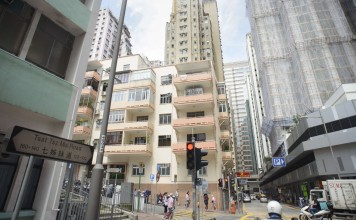 Hong Kong’s home prices will continue to fall despite recent pick up in sales momentum