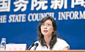Wang Chunying, spokeswoman at the State Administration of Foreign Exchange. Photo: SCMP Pictures