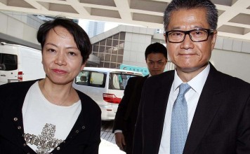 They were in 2014 ruled to have falsely accused twin students of cheating in an examination