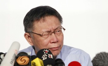 Taipei Mayor Ko Wen-je says the city forum succeeded not because Taipei acknowledged the “one China” principle but because of friendship between the two cities. Photo: AP