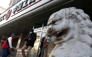 China’s ICBC overtakes Wells Fargo as world’s most valuable bank brand, says survey