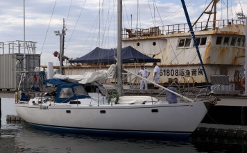 The yacht from which the cocaine was seized. Photo: AFP