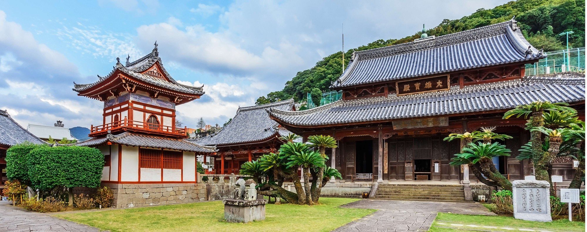 Kofuku-ji Temple in Nagasaki. Shutterstock