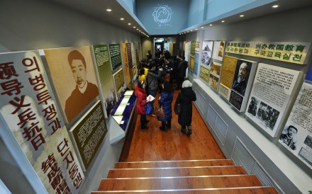 People visit the memorial at Harbin railway station commemorating the Korean Ahn Jung-geun, who shot the Japanese prime minister Hirobumi Ito in 1909. Japan has called Ahn a terrorist. Photo: Xinhua