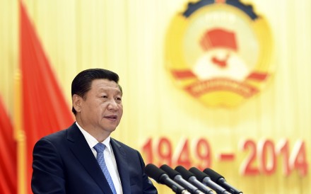 Chinese President Xi Jinping delivers a speech at a ceremony marking the 65th founding anniversary of the Chinese People's Political Consultative Conference (CPPCC) in Beijing on September 21, 2014. Photo: Xinhua Chinese President Xi Jinping delivers a speech at a ceremony marking the 65th founding anniversary of the Chinese People's Political Consultative Conference (CPPCC) in Beijing on September 21, 2014. Photo: Xinhua