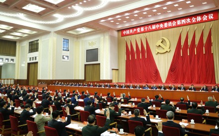 Communist Party vows to uphold 'one country, two systems'. Photo: Xinhua Communist Party vows to uphold 'one country, two systems'. Photo: Xinhua