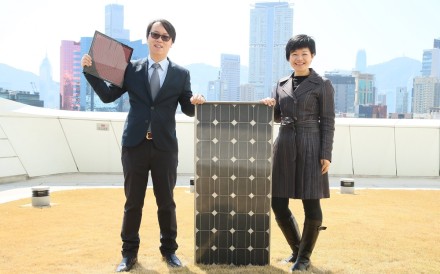 Turning Hong Kong’s sunshine into electricity