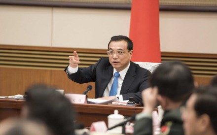 No Caption Available.