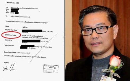 A 1995 fax to Mossack Fonseca, the law firm at the centre of the Panama Papers leaks, confirms "Ching Mo Yeung" as one of four directors of Asia Charming Development Ltd, a secret investment firm set up in the tax haven of the British Virgin Islands. Ching has been identified by the SCMP as Vancouver developer Michael Ching Mo Yeung (right), wanted by China for corruption and hiding assets. Photo: ICIJ / SCMP Picture