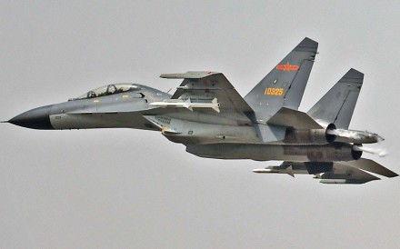 US military presence and ties with neighbours to influence timing of a declaration, source says