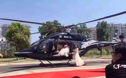 The wedding helicopter pictured in Shanghai. Photo: 163.com