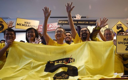 Bersih, a coalition of Malaysian NGOs and activist groups, are planning a November 19 rally in the capital to demand the scandal-tainted prime minister's resignation. Photo: AFP Bersih, a coalition of Malaysian NGOs and activist groups, are planning a November 19 rally in the capital to demand the scandal-tainted prime minister's resignation. Photo: AFP
