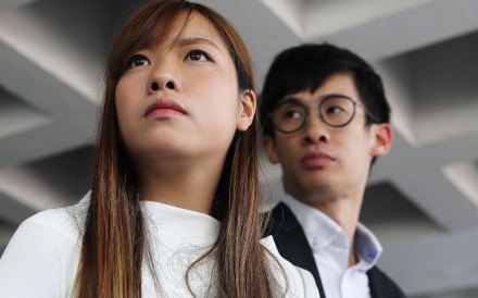 Yau Wai-ching (left) and Baggio Leung have appealed the decision to remove them from Legco. Photo: Sam Tsang