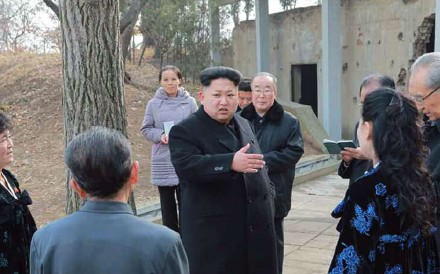 North Korean leader Kim Jong-un touring the Sichon Museum of United States War Atrocities accompanied by his younger sister Kim Yo-jong. Photo: North Korean Central News Agency