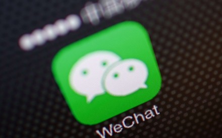 Study the first systematic research into image censorship of one topic on the hugely popular Chinese instant messaging app, according to researchers
