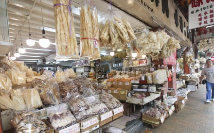 The exterior of the Tung Hing Tai Kee dried seafood store on Des Voeux Road West, Sheung Wan – in business for 98 years. Photo: David Wong