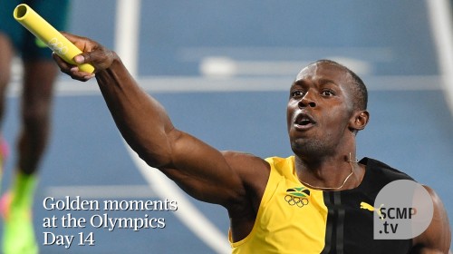 Golden moments on Day 14 at the Rio Olympics