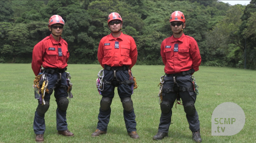 Rescuing Hong Kong's stranded hikers