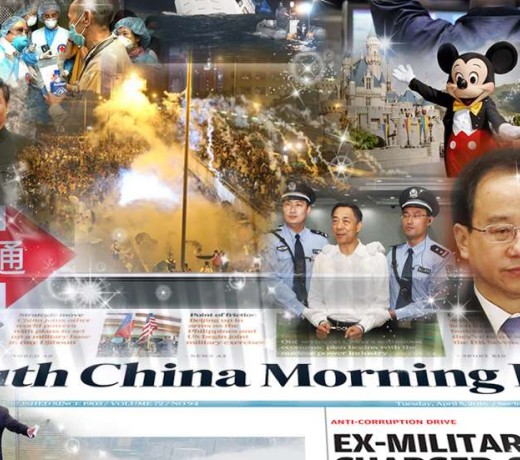 <p>Starting from last night, SCMP.com is free to read. Download the brand new app for iPhone, Android and Windows smartphones for quick and easy access to the latest news</p> <p>Starting from last night, SCMP.com is free to read. Download the brand new app for iPhone, Android and Windows smartphones for quick and easy access to the latest news</p>