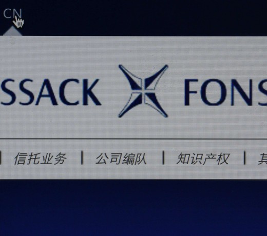 <p>‘Panama Papers’ data dump reveals never-ending demand for tax avoidance and financial secrecy</p>