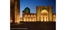 A lit-up Gur-e Amir - a 15th-century-built mausoleum - is just one of the ancient religious sites marking the city of Samarkand in Central Asia A lit-up Gur-e Amir - a 15th-century-built mausoleum - is just one of the ancient religious sites marking the city of Samarkand in Central Asia