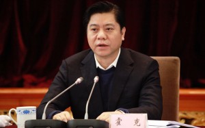 Huo Ke (pictured) worked under the leadership of Ling Jihua when he was a division head in the Central Committee's General Office. Photo: SCMP Pictures Huo Ke (pictured) worked under the leadership of Ling Jihua when he was a division head in the Central Committee's General Office. Photo: SCMP Pictures