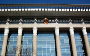 Whistle-blowers need to be assigned pseudonyms while giving testimony under new rules in China. Photo: SCMP Pictures