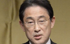 Japanese Foreign Minister Fumio Kishida is expected to meet Premier Li Keqiang on Saturday. Photo: Kyodo Japanese Foreign Minister Fumio Kishida is expected to meet Premier Li Keqiang on Saturday. Photo: Kyodo