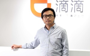 “Our goal is to become the world’s leading one-stop mobility platform based in China,” says Tao Ran, senior vice president, communications, at Didi Chuxing. Photo: SCMP Pictures “Our goal is to become the world’s leading one-stop mobility platform based in China,” says Tao Ran, senior vice president, communications, at Didi Chuxing. Photo: SCMP Pictures