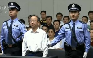 CCTV footage shows former presidential aide Ling Jihua on trial in Tianjin. SCMP Pictures