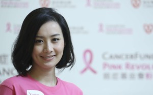 Fala Chen. Picture: Bruce Yan