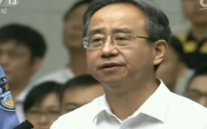 Ling Jihua, who was represented by Xu Lanting, is seen on CCTV receiving his sentence. Photo: SCMP Pictures