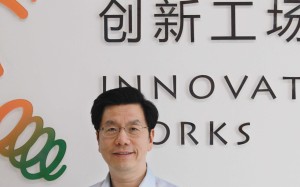 Lee Kai-fu, the founder of Sinovation Ventures, the Chinese venture capital firm: Simon Song