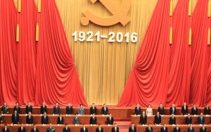 China’s Communist Party celebrates its 95th anniversary this year. A new anti-graft body would expand oversight to all public servants. Photo: Simon Song