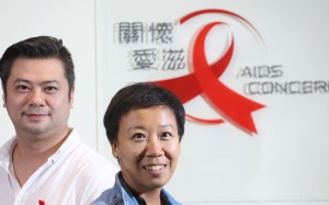 Aids Concern programme directors Jason Lau Tse-chun and Mandy Cheung Hiu-wah in Tsim Sha Tsui last month. Photo: Felix Wong
