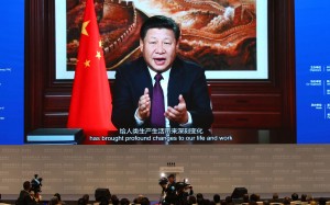 President Xi Jinping delivers a video address at the opening ceremony of the third World Internet Conference in Wuzhen in Zhejiang province on Wednesday. Photo: Simon Song