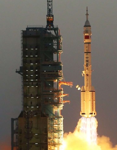 Chinese scientists are working on a space-based device that could track gravitational ripples produced by submerged submarines Chinese scientists are working on a space-based device that could track gravitational ripples produced by submerged submarines