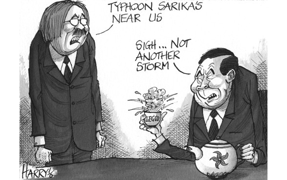 October 18, 2016 October 18, 2016