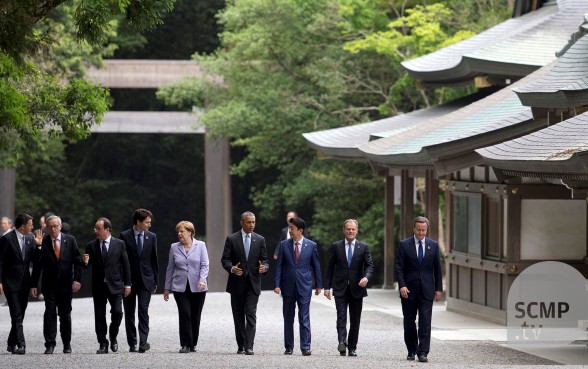 World leaders meet in Japan for G7 summit