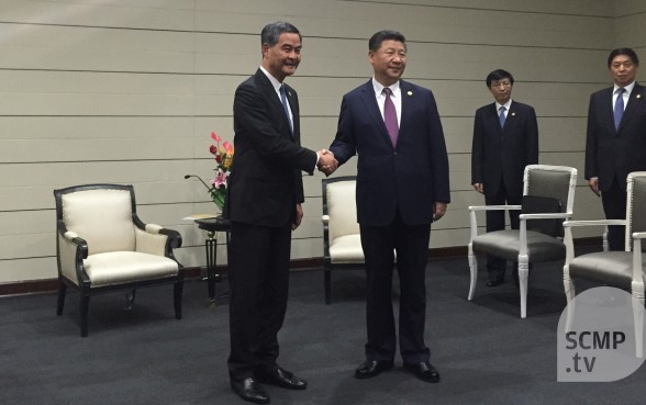 Leung Chun-ying meets Xi Jinping in Peru